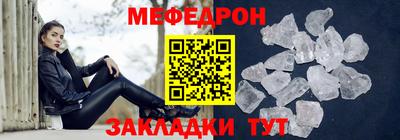 дистиллят марихуана Заводоуковск