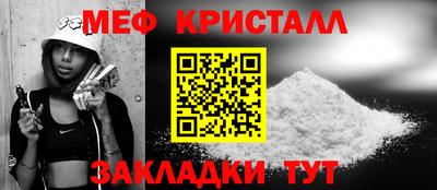 дистиллят марихуана Заводоуковск