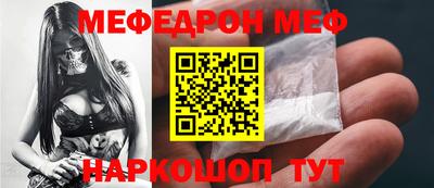 дистиллят марихуана Заводоуковск