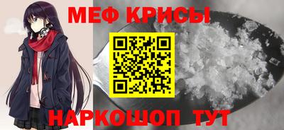 дистиллят марихуана Заводоуковск