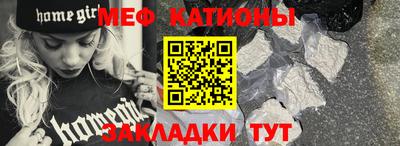 дистиллят марихуана Заводоуковск