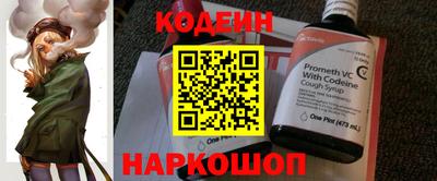соль ск Заволжье