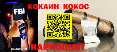 соль ск Заволжье