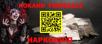 соль ск Заволжье