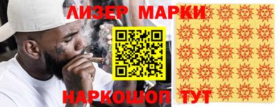 spice Жуковский