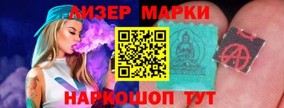 spice Жуковский