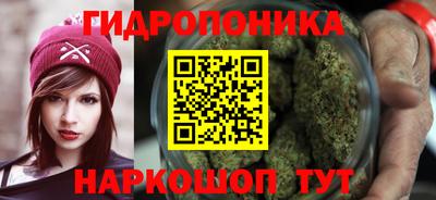 дистиллят марихуана Заводоуковск