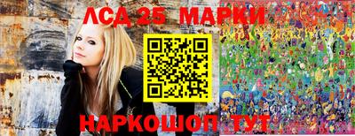 соль ск Заволжье