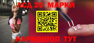 spice Жуковский