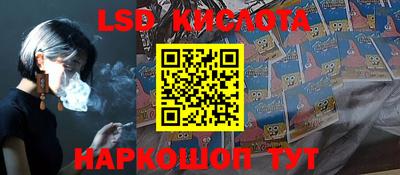 spice Жуковский