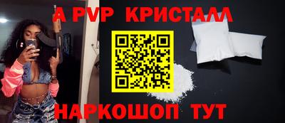 дистиллят марихуана Заводоуковск