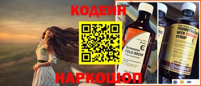 соль ск Заволжье