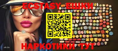 spice Жуковский