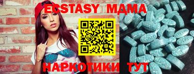 дистиллят марихуана Заводоуковск