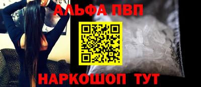 дистиллят марихуана Заводоуковск