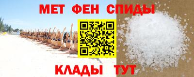 spice Жуковский