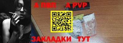 дистиллят марихуана Заводоуковск