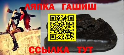 spice Жуковский