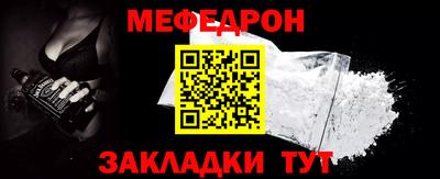 дистиллят марихуана Заводоуковск
